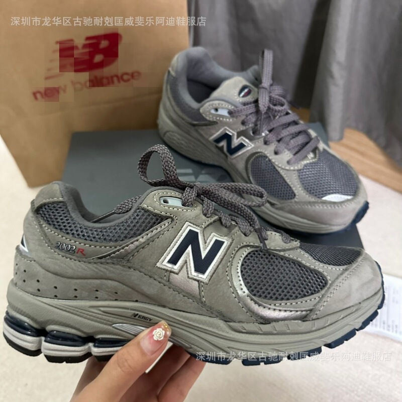 Putian Version Nb2002R Series Running Shoes in Original Gray for Men and Women, Retro Casual Sports Pure Original Dad Shoes