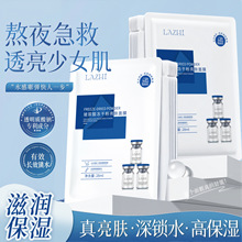 ɷNƬĤaˮwowƬĤĘoll