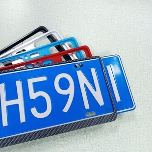 New Energy License Plate Frame Carbon Fiber Pattern License Plate Frame Car License Plate Frame License Plate Cover License Plate Holder License Plate Protection Frame