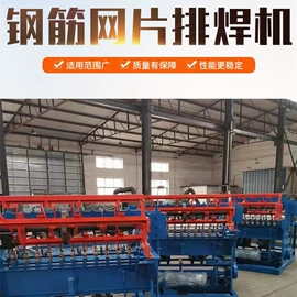 工程建筑机械;路面机械;其他工程机械