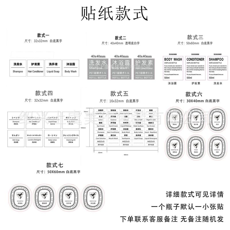 Pvc防水粘着フィルムは傷を残さずに手を洗うことができます。|undefined