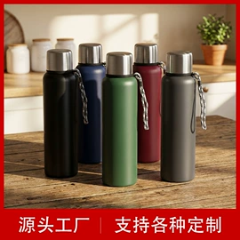 保温杯;运动水壶;焖烧杯