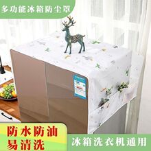 ���p�_�T�����w�����m���¿���m��΢���t����ϴ�C�f���w��Ǭ