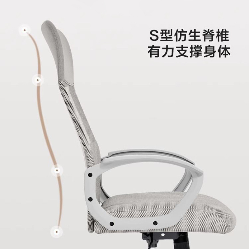 silla de computadora confortable silla de personal sentada silla giratoria silla de oficina doméstica silla de deportes electrónicos silla de oficina giratoria dormitorio