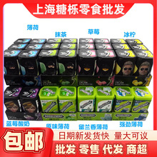批发箭牌Five幻5绿箭弹立方无糖口香糖40g*6瓶清新口气8种果味