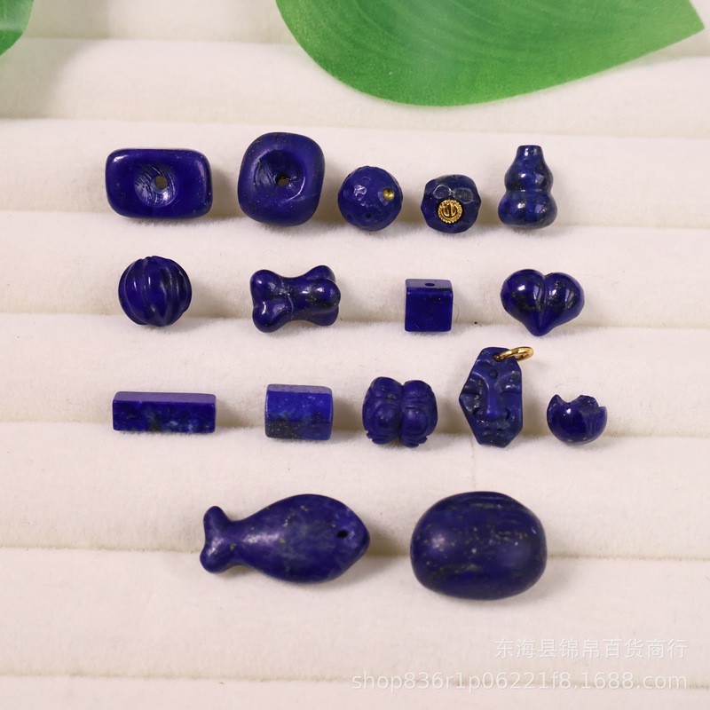 Lapis lazuli accessories collection, decorative items, accessories, DIY jewelry