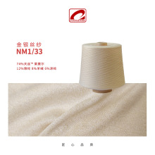 ��ِ�ݴ��ļ������l���y�z�� 90��z10ɽ��q 33֧�뾫����z��