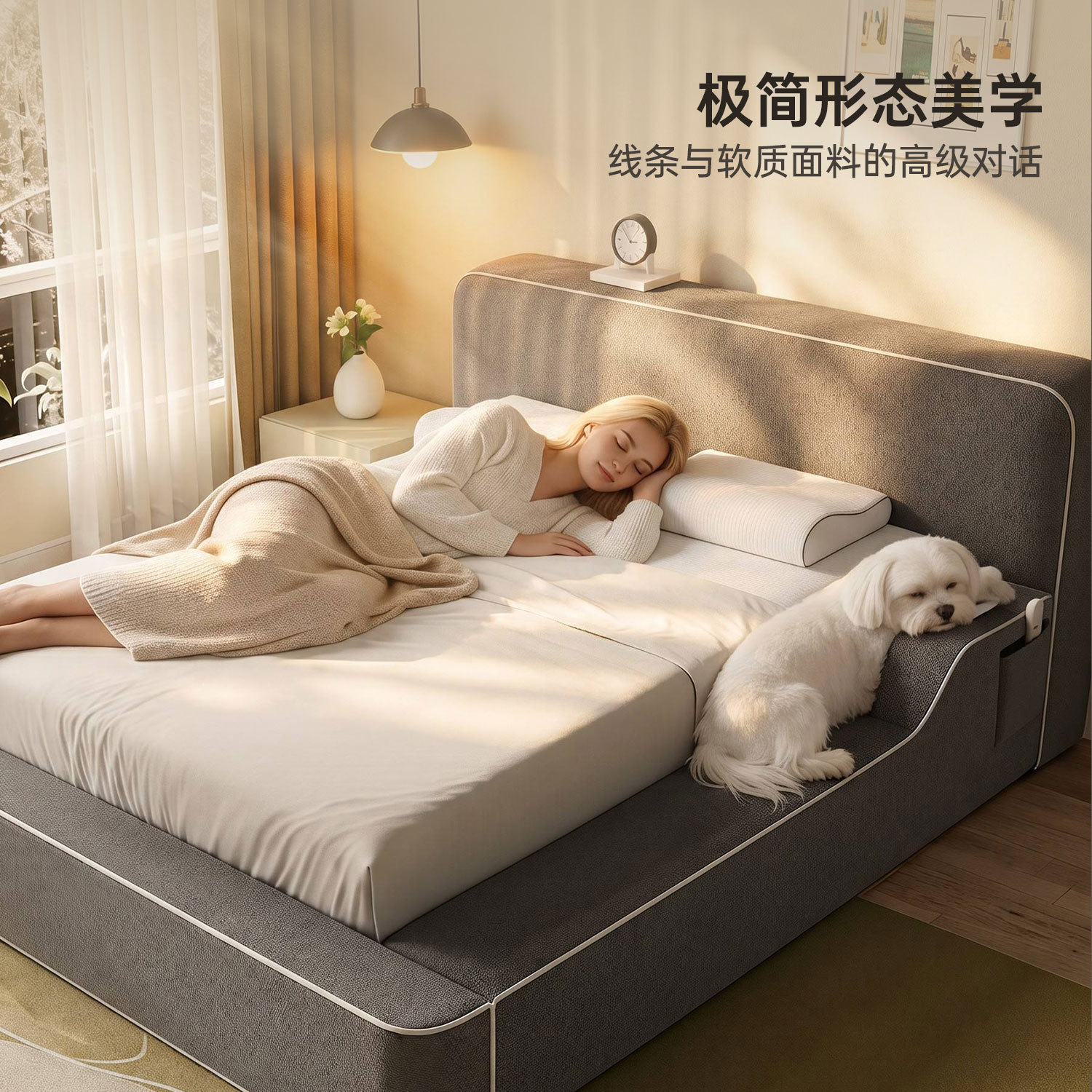 Cama de esponja comprimida cama lateral para mascotas espacio pequeño vacío cama de esponja comprimida tela anti-atraqueo juegos de oficina para dormir