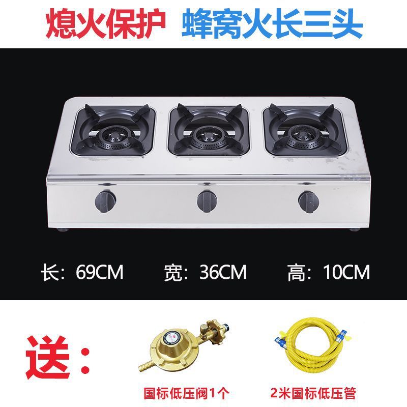 Protección de apagado horno de cocina de gas multicabecera comercial horno de gas licuado 3468 horno de gas poroso
