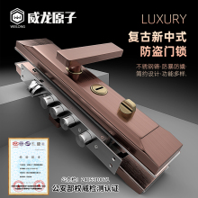 防盗门锁整套入户门通用型执手机械锁大门锁全铜超C级室内木门锁