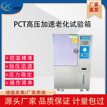 PCT�߉������ϻ�ԇ�����Բ����������������yԇ�ߜظߝ�����x