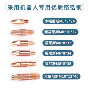 ����˹�����AW4000�C����M8*35�ԄӺ���늾�M10*40�Ᵽ������M6