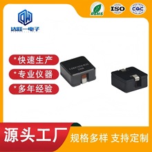 ��ƽ��Ȧ1050 R39����늸�EMI�NƬһ�w�����늸п��ɔ_