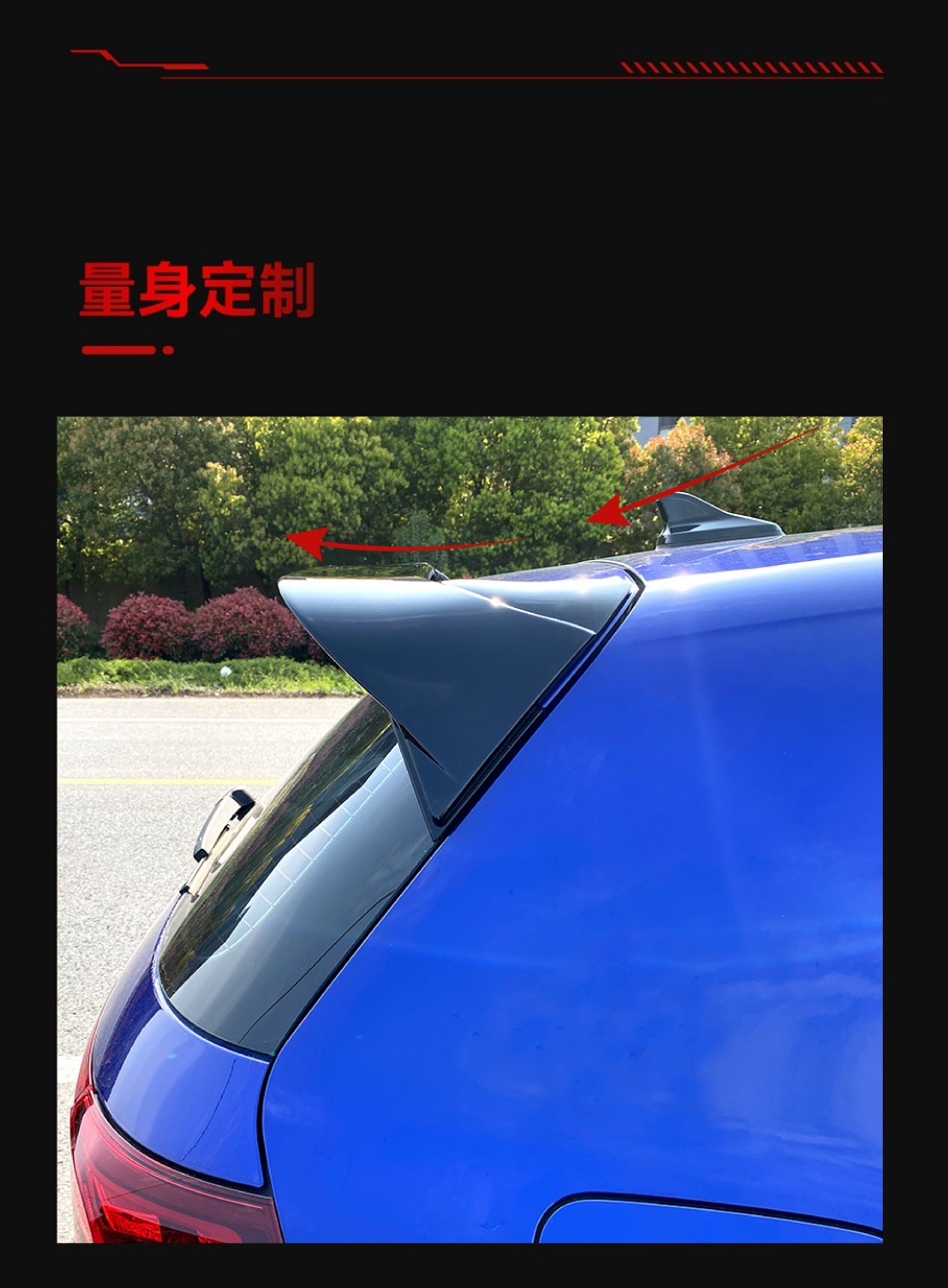 Applicable 2020 Golf golf8 High 8 MK8 Odinger Tail Top Wing Fixed Wing Cross-border Modification Accessories