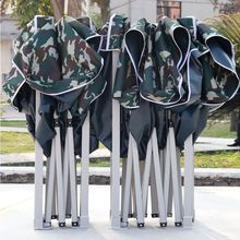 �Ӵ֑����Բʎ���[���ô�����������Ӻ����_�ۯB��sʽͣ܇��