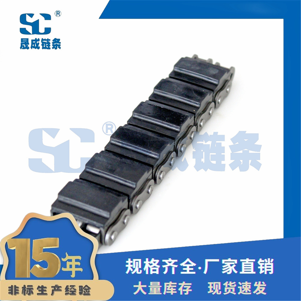 16A-G1 橡胶链条 节距 25.4 橡胶盖板链条 橡胶块链条 橡胶输送链