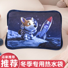 �a�؟�ˮ����늷����oעˮ�ԄӔ��ů�֌������ӽq�Ӻ�ůˮ������