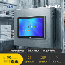 10.1������ȹ�ҵ���ص��԰�׿˫���ڹ���һ���AG101WL-Dual LAN