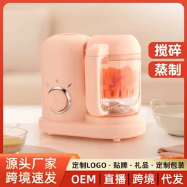 消毒器暖奶器;食物研磨器;咖啡壶