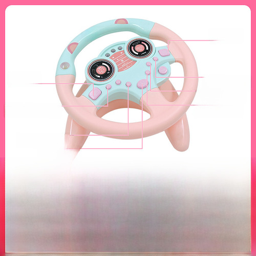 Kids' Toy Steering Wheel, Simulated Driving Steering Wheel, Educational Early Learning Machine, Passenger Seat Steering Wheel Toy