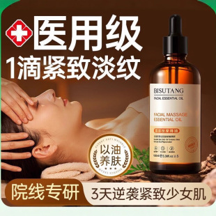 õ���沿���͵�������Ę������Ħ�������y����������ɫ��o��