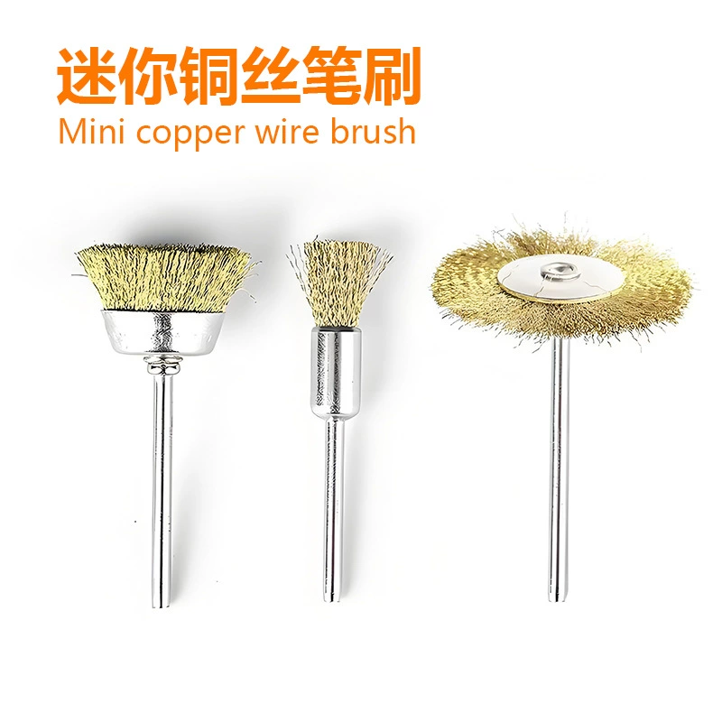 Т-образная медная проволока Кисть стальная проволока Кисть с ручкой Кисть стальная проволока Кисть с ручкой