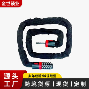 Factory Direct Sales Motorcycle Five-Digit Thick Chain Lock Electric Vehicle Waterproof Anti-Theft Chain Lock Door Lock Chain