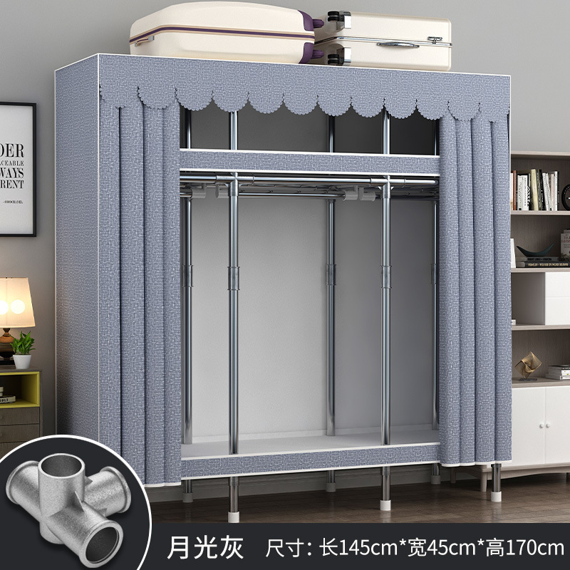简易衣柜家用卧室组装布衣柜钢管加厚加粗结实耐用布衣橱出租房用|undefined
