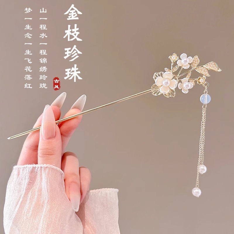 Sensación de alto nivel nuevo estilo chino campana orquídea clip de cabello paso de mujer agitar clip de cabello de ping-pong clip de cabello de estilo antiguo vestido de estilo chino clip de cabello tocado