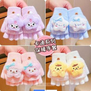 ��ͯ�ɐۿ�ͨ��ָ���w�к�Ů��������ů���L���׃�5-11�q��ָ����