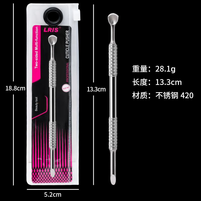 Shein transfronteriza Venta caliente herramientas de uñas herradura empuje Ucrania piel muerta empuje Ruso de doble cabeza peeling empuje acero empuje