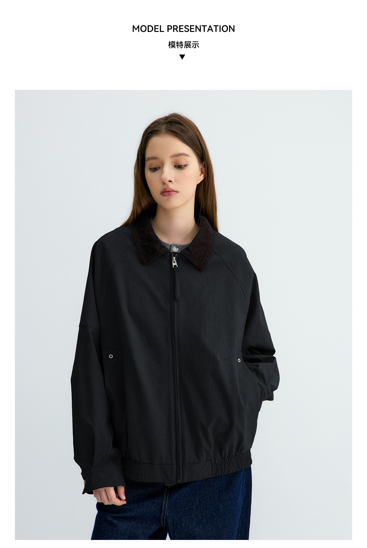UNF Loose Barn Style Zip Jacket
