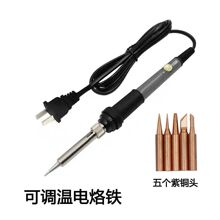 ���{�ػ�ɫ���~�^��Ʒ�|���Ãȟ�ʽ����F�a��100W���a��60W����