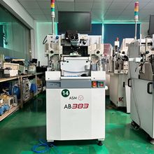 ASM AB383ȫ�ԄӺ����C �����O��ų��� LED�𾀙C