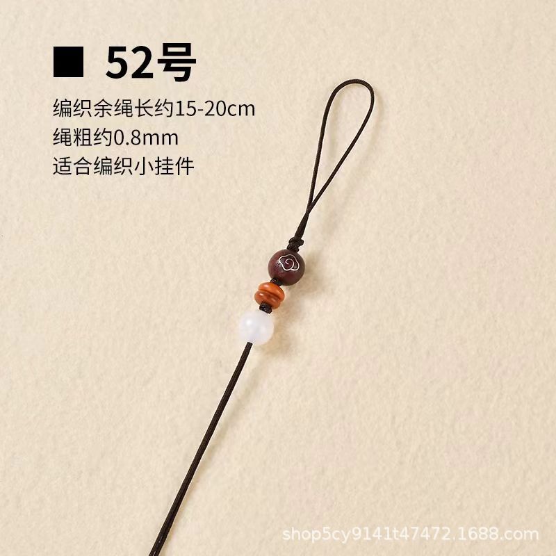 新中式短款手机挂绳 手机链半成品 手工编织手机挂件支持一件代发|undefined