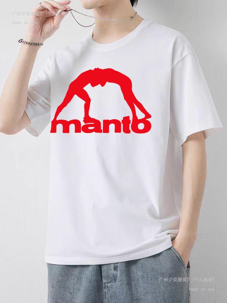 Manto Summer Men's Short Sleeve T-Shirt New Fitness Clothing