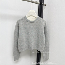 南油高端轻奢精品女装菱格纹针织羊毛开衫外套现货~百搭保暖舒适