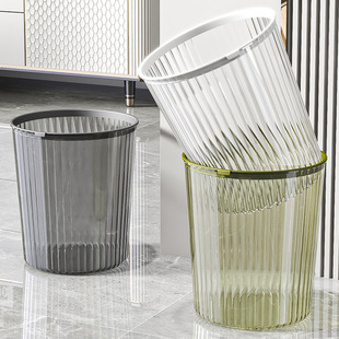 Transparent trash can household living room light luxury kitchen toilet bathroom bedroom office with pressure ring paper basket large