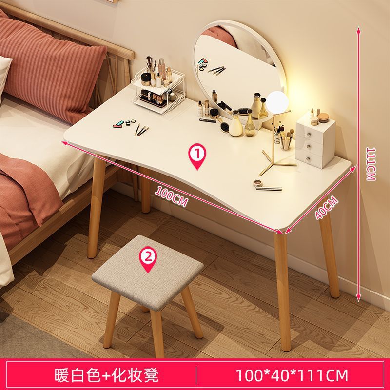 100cm 웜화이트 + 스툴
