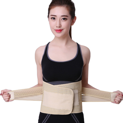 Wholesale full elastic waist mesh breathable waist belt four seasons belt breathable fixed waist belt steel plate
