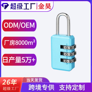 �������Ʒ�ƏS������ܴa�i ��λ�����ܴa���i