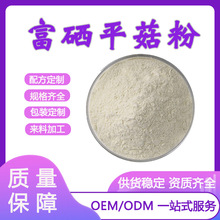 ����ƽ����100ppm-1000ppm ����ʳ�þ��� ��������ƽ���۬F؛ֱ�l