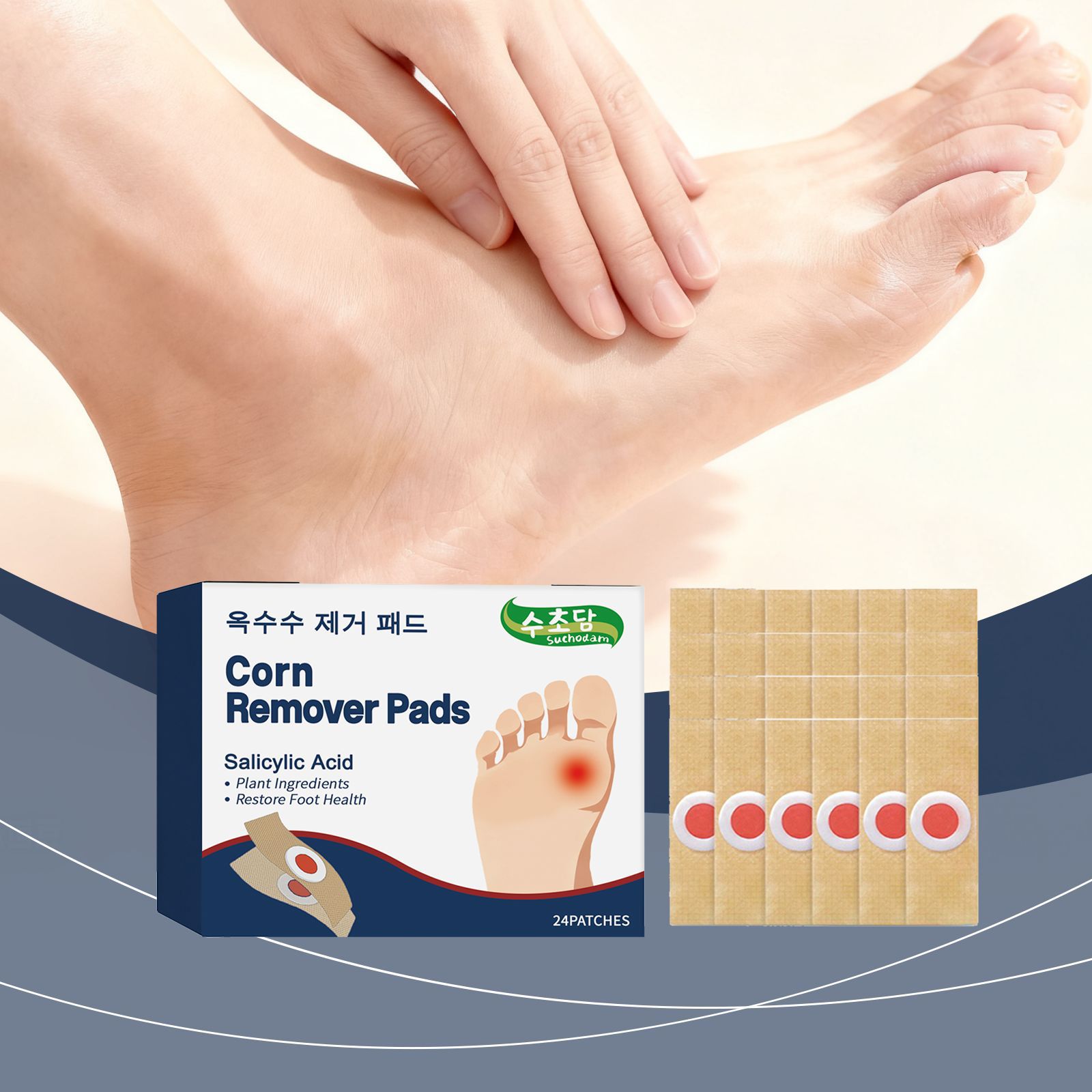 SUCHODAM 足部护理贴 便捷贴合亲肤舒适日常温和呵护细腻足部肌肤