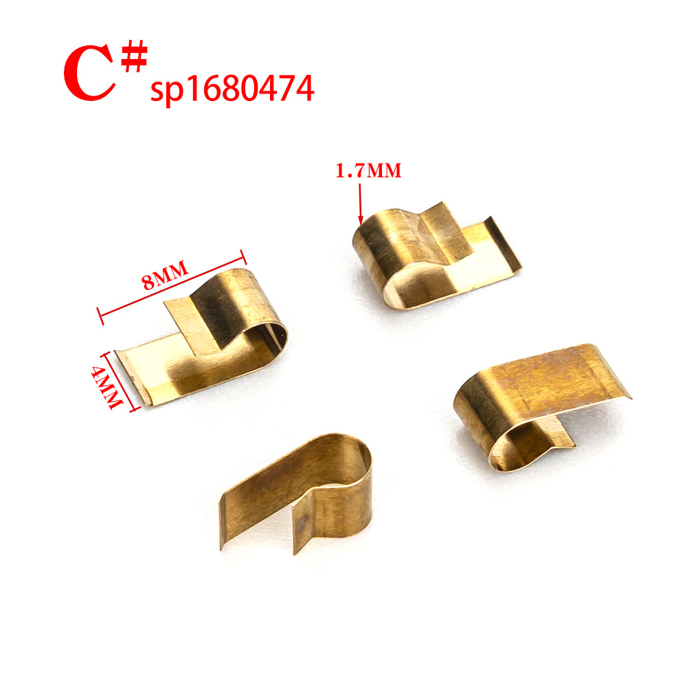 C metralla (SP1680474) un precio