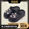 03 black 【cute cat】