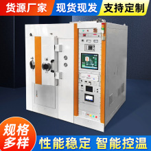 �������Iǻ�w�ſ؞R������Ĥ�O��C ȫ�Ԅ�PVD�ſ؞R���Ĥ�C