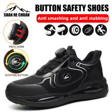 safety shoesҷ̴䓰^ȫЬ¿oڱЬĥЬ