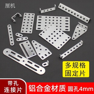 �X�Ͻ�̶�Ƭ�����B��ƬDIY�ֹ���ߵװ��S��ƴ�b����ֱ�����ǰ�
