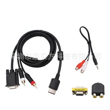 ����DC VGA�����D���^dreamcast DC�Α�C�����m����ֱ�����ĺ�һ