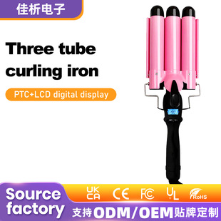 �羳���N���܊AҺ��늾�������ˮ���y�C�l���A���������늊A��